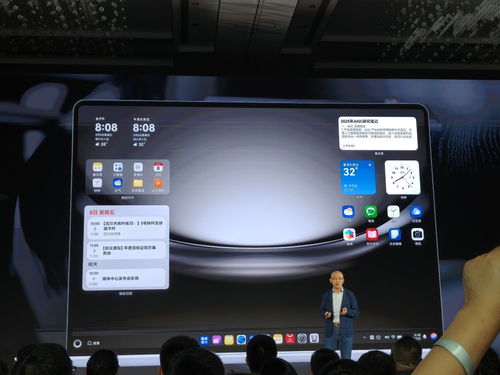 首台鸿蒙电脑深度评测 满眼鸿蒙生态，300款原生应用能否撑起生产力大旗？