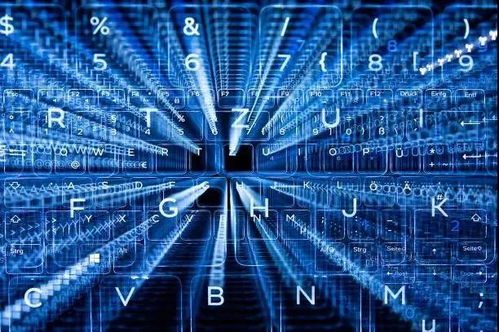 德媒预测 2021年计算机网络科技七大趋势